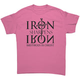 Christian Tee Shirt | Iron Sharpens Iron | Brothers In Christ | Christian Gift |  Dad Gift | Fathers Gift |