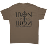 Christian Tee Shirt | Iron Sharpens Iron | Brothers In Christ | Christian Gift |  Dad Gift | Fathers Gift |