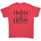 Christian Tee Shirt | Iron Sharpens Iron | Brothers In Christ | Christian Gift |  Dad Gift | Fathers Gift |