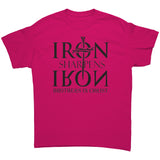 Christian Tee Shirt | Iron Sharpens Iron | Brothers In Christ | Christian Gift |  Dad Gift | Fathers Gift |