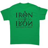 Christian Tee Shirt | Iron Sharpens Iron | Brothers In Christ | Christian Gift |  Dad Gift | Fathers Gift |