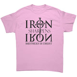 Christian Tee Shirt | Iron Sharpens Iron | Brothers In Christ | Christian Gift |  Dad Gift | Fathers Gift |