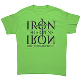Christian Tee Shirt | Iron Sharpens Iron | Brothers In Christ | Christian Gift |  Dad Gift | Fathers Gift |