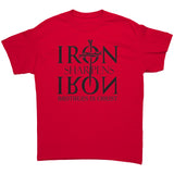 Christian Tee Shirt | Iron Sharpens Iron | Brothers In Christ | Christian Gift |  Dad Gift | Fathers Gift |