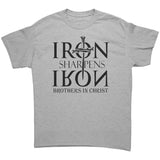 Christian Tee Shirt | Iron Sharpens Iron | Brothers In Christ | Christian Gift |  Dad Gift | Fathers Gift |