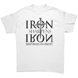 Christian Tee Shirt | Iron Sharpens Iron | Brothers In Christ | Christian Gift |  Dad Gift | Fathers Gift |